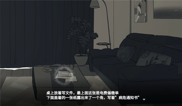 你离开之后