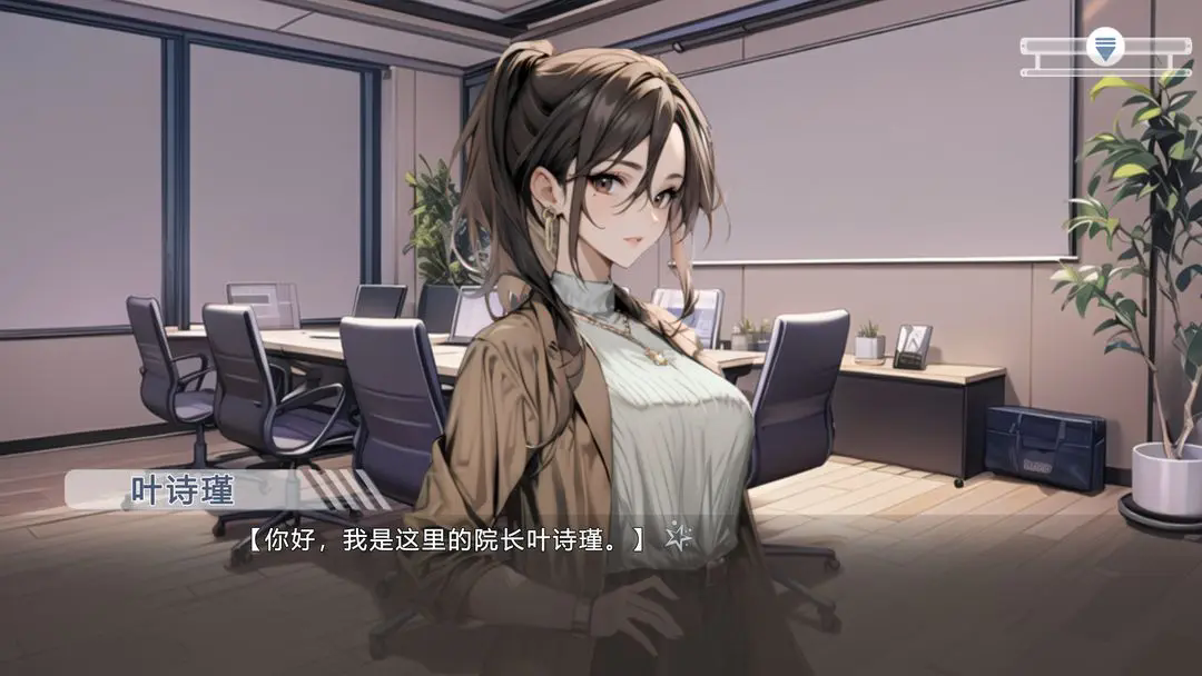 心所向往的北极星完整版