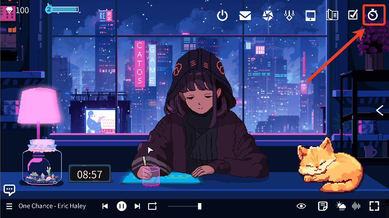 心流小筑