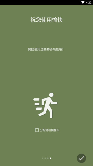 tinyCam PRO