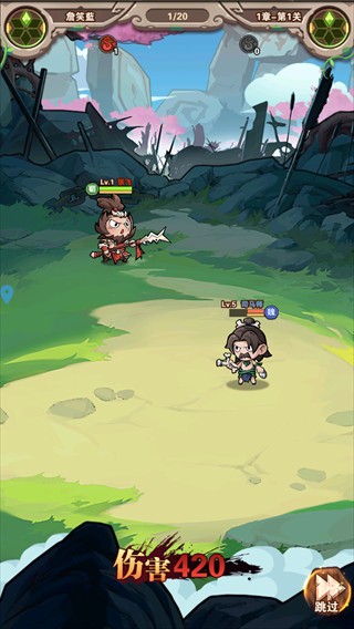 萌将