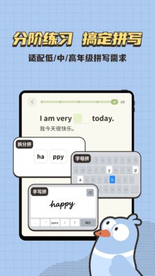 小小不背