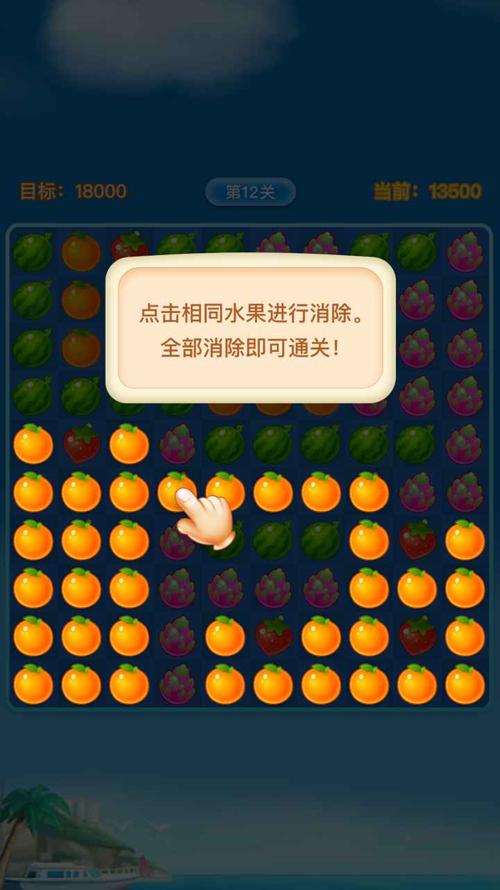 兔了个兔