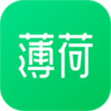 薄荷健康热量查询