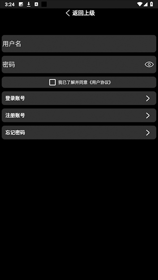 小趣空间