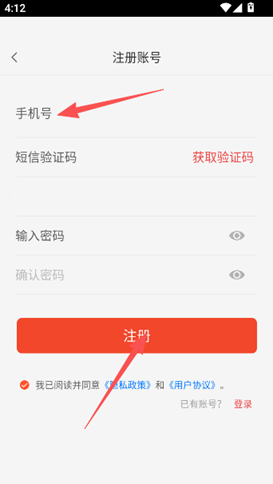 游侠网论坛