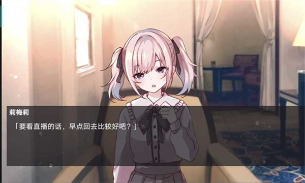 早知道就不去相亲了