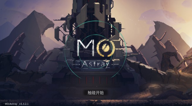 细胞迷途手机版