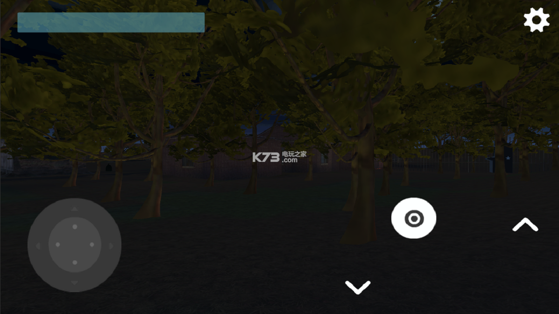 死亡计划