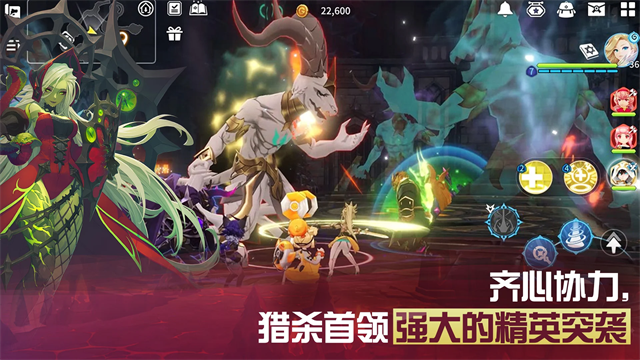 克罗尼柯战记