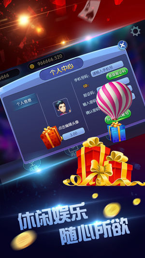 300倍鳄鱼