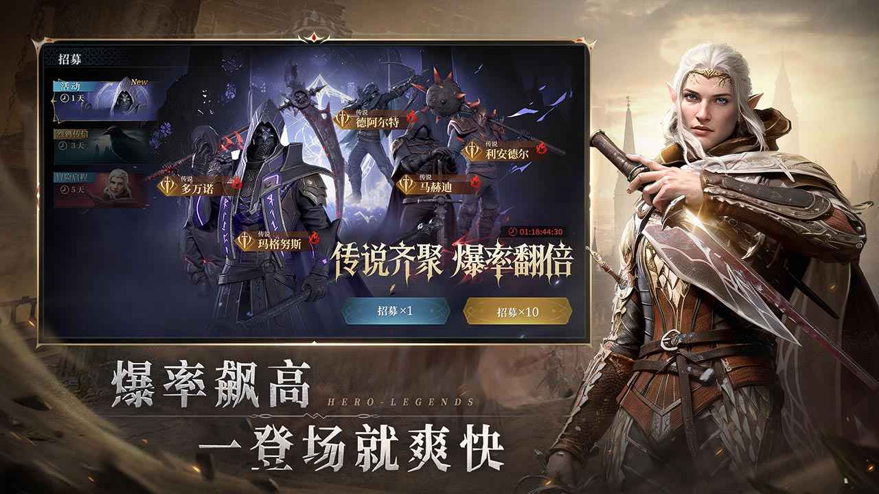 七塔