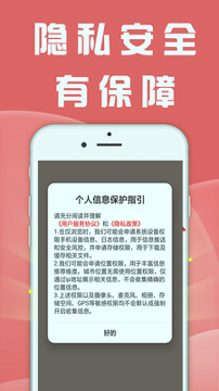 众人邦帮赚钱