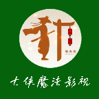 大侠魔法影视