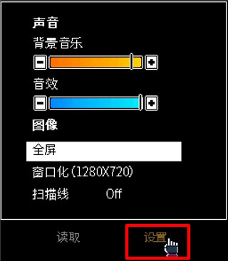 赛博朋克酒保行动