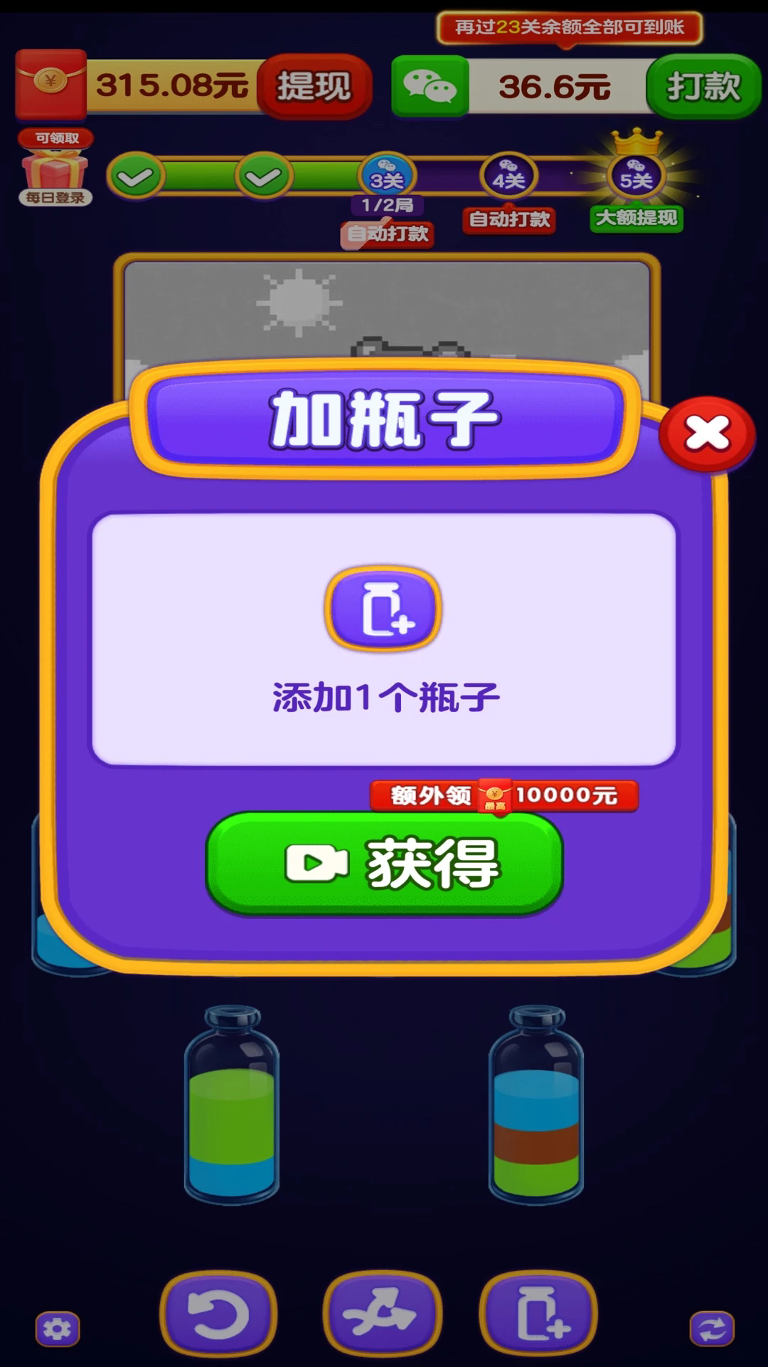 我爱水彩画