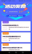 gg众包