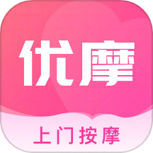 优摩