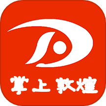 掌上敦煌