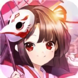 伏妖绘卷