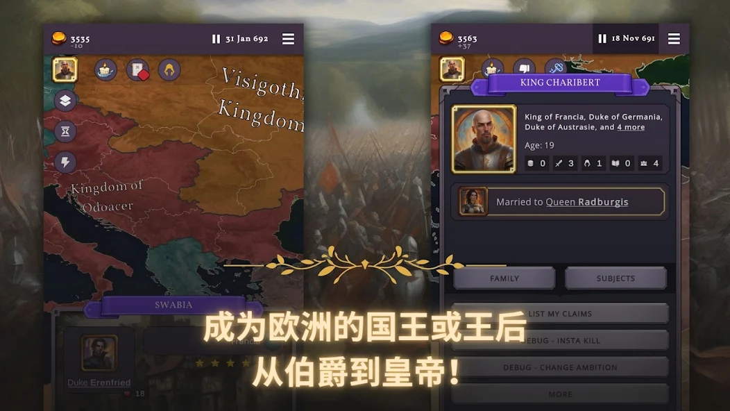 克洛维斯
