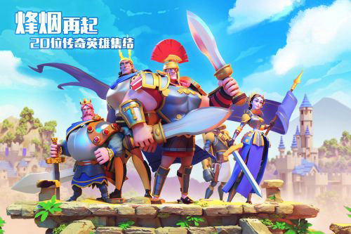 万国觉醒莉莉版