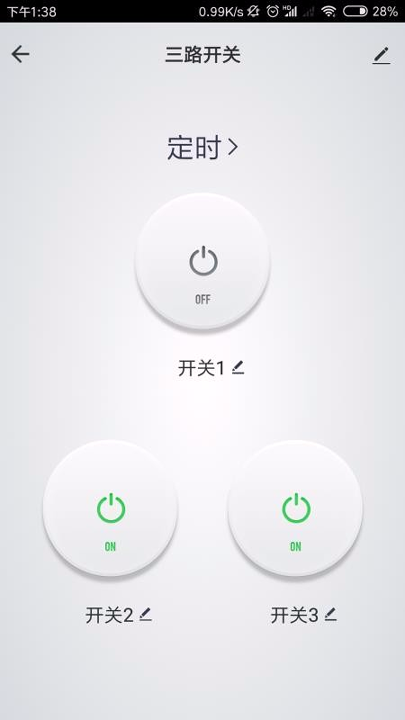 今顶智能