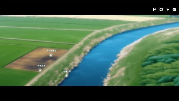 河尾事件手机版