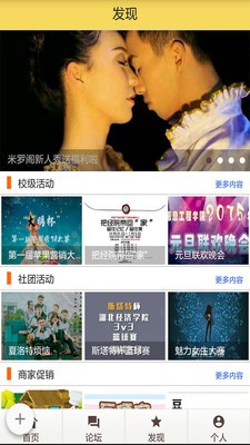 湖经大师兄