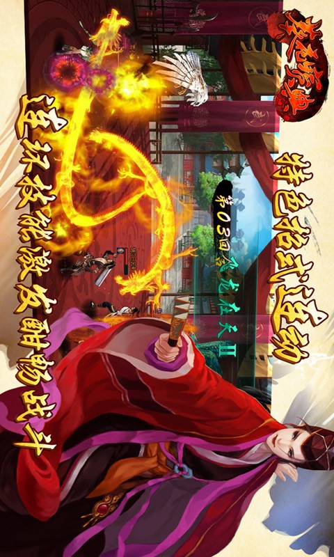 葵花宝点