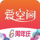 爱空间装修