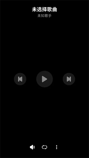 风轻音乐