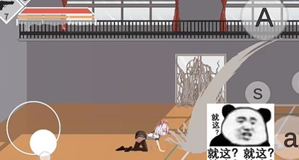夏哈塔遭难的一天