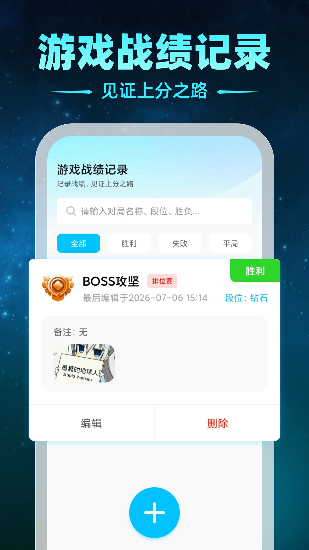 鹅鸭杀游戏辅助
