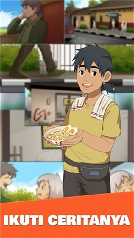 鸡肉粥快递中文版