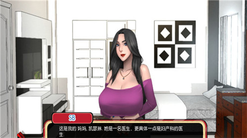 乡村王子