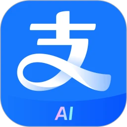 支付宝app下载安装免费2026最新版