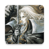 失落的世界中文版