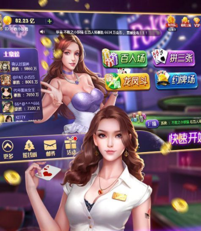 138qpVIP