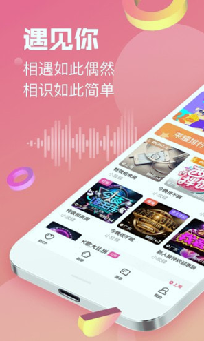 cp组队