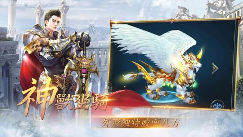 光之终章