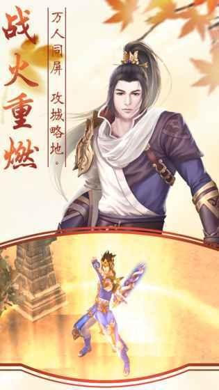 魔痕3D