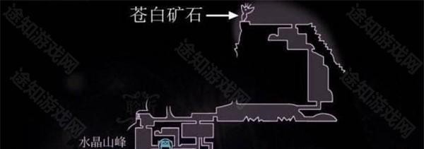 空洞骑士移植版