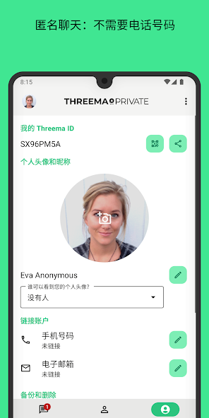 Threema