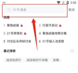 库洛游戏