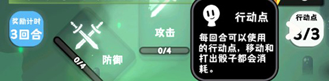 巫女轮转安卓版