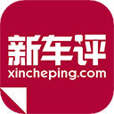 新车评