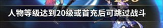 决斗学院0.1版本