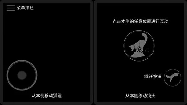 第一棵树中文版