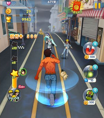 尸兄跑酷